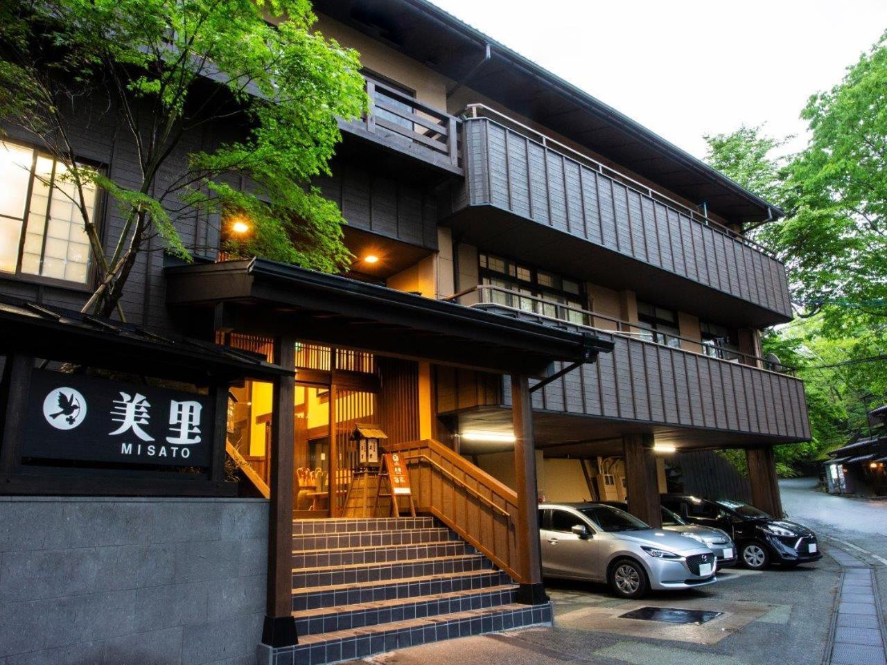 Ryokan Misato Минамиогуни Экстерьер фото